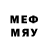 Метамфетамин пудра mady cherrie
