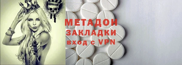 меф Аркадак