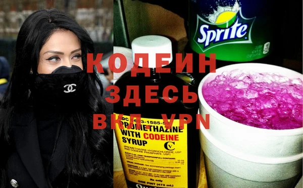 меф Аркадак