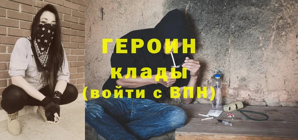 таблы Баксан