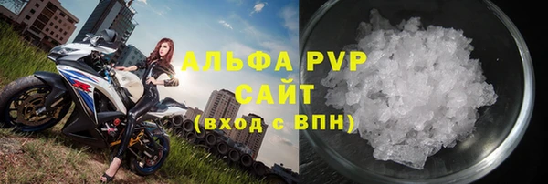 a pvp Покровск